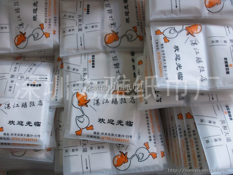 湛江鹅饭店 湛江饭店