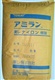 供应PA6(聚已内酰胺)CM1017/日本东丽