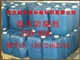 湿巾浓缩液XDD-KBR