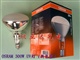 老化测试紫外线灯泡 OSRAM 300W