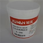 东莞长安虎门厚街批发X250白色高温润滑膏价格优惠