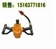 自然钻孔到底MQS-35/1.6手持气动帮锚杆钻机