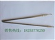 wz-2瓦斯监测杖 瓦斯检定杖，瓦斯探杖，瓦斯接收