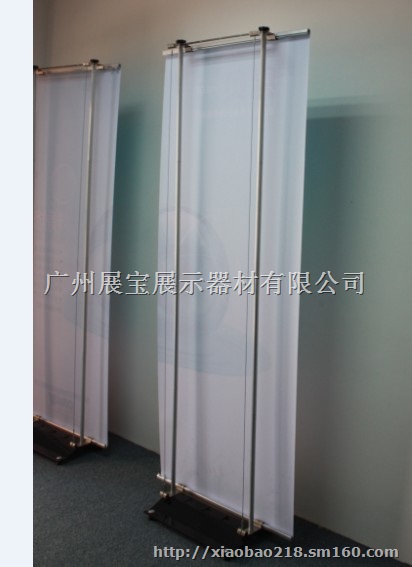 德式展架 展示架 高档展示架 宣传展架