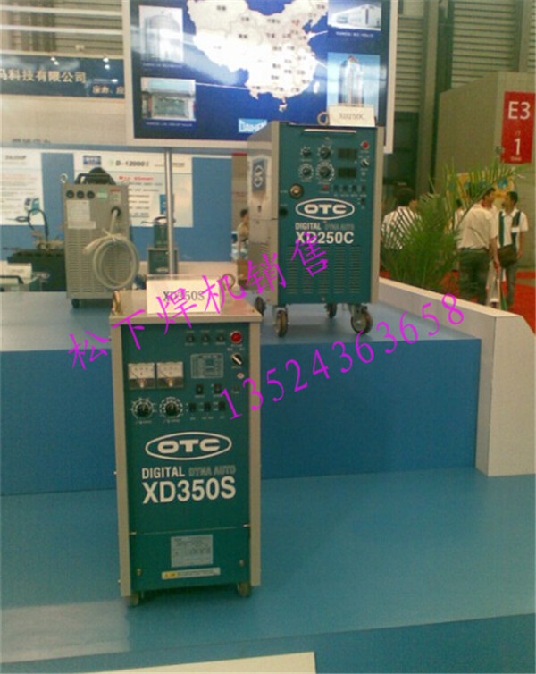 欧地希（OTC）气保焊机OTC氩弧焊机型号