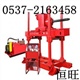 ZDY-800全液压坑道钻机     ZDY-80