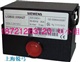 西门子程序控制器LGB21.330A27
