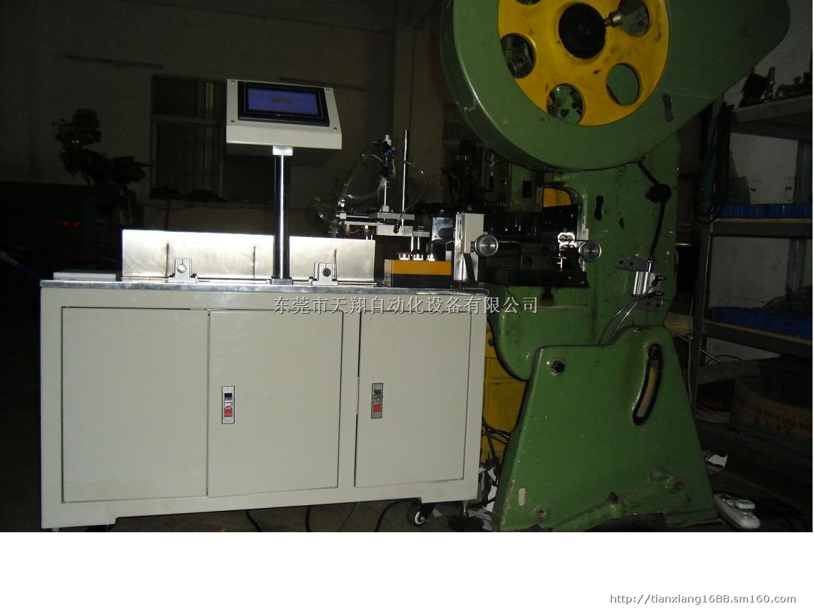 厂家直销 冲床片料自动送料机 非标自动化设备 数自