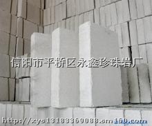 珍珠岩保温板、外墙保温板、防火门芯板批发供应