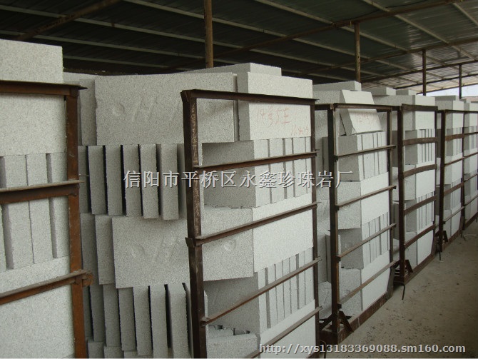 珍珠岩保温板、外墙保温板、防火门芯板批发供应