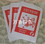 牛皮方底纸袋