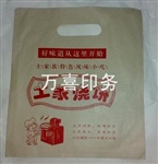 牛皮食品纸袋