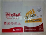 牛皮食品纸袋——百味鸡食品袋