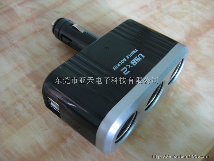 供应双USB车载点烟器,车载一拖三点烟器带双USB