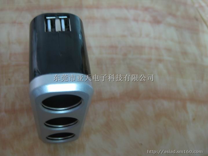 供应双USB车载点烟器,车载一拖三点烟器带双USB