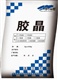 柔性抗裂砂浆母料