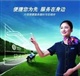 LG洗衣机不甩干或脱水效果差的原因