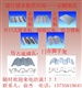 全闭口楼承板BD65-185-555全闭口楼承板