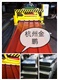 彩钢板出口供应商出口彩钢板