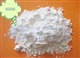厂家出售一级白刚玉微粉w0.5