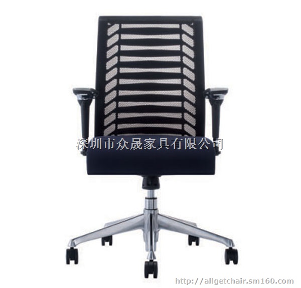 高背大班椅 时尚工作电脑椅 员工工作椅