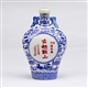 古越龙山千福30年陈酿花雕酒