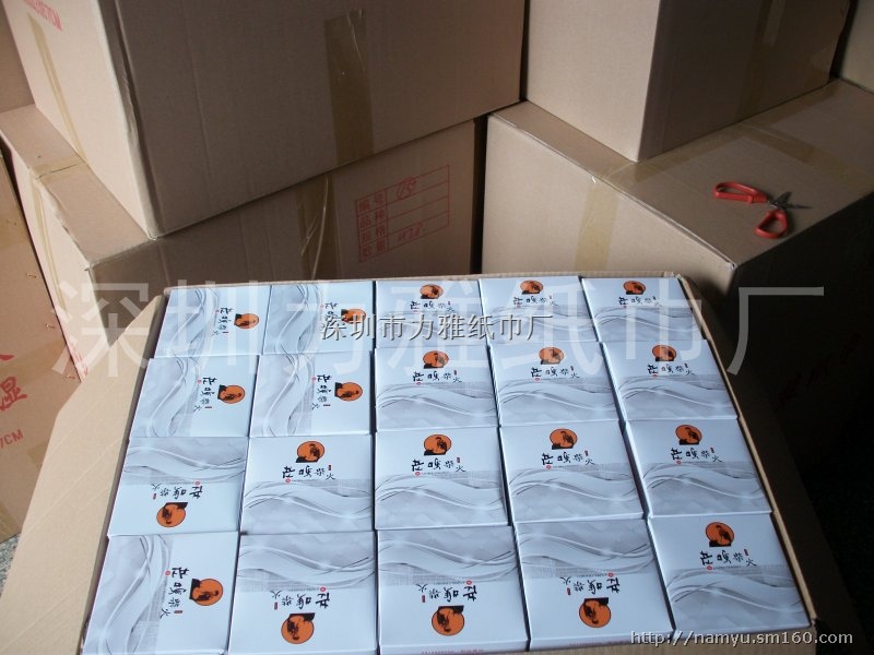 老妈柴火酒店盒装纸巾