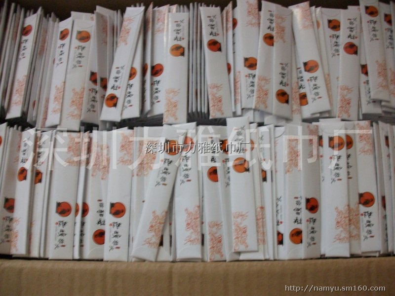 老妈柴火酒家高级消毒牙签