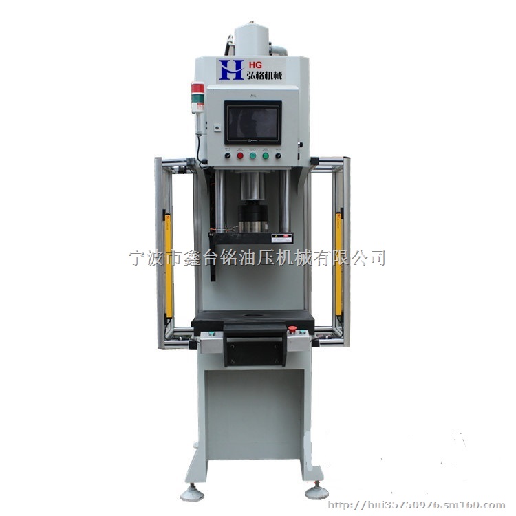 浙江油压机/C型油压机/落地式单柱油压压装机
