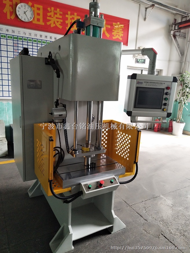 油压机价格/C型油压机厂家/落地式单柱油压压装机