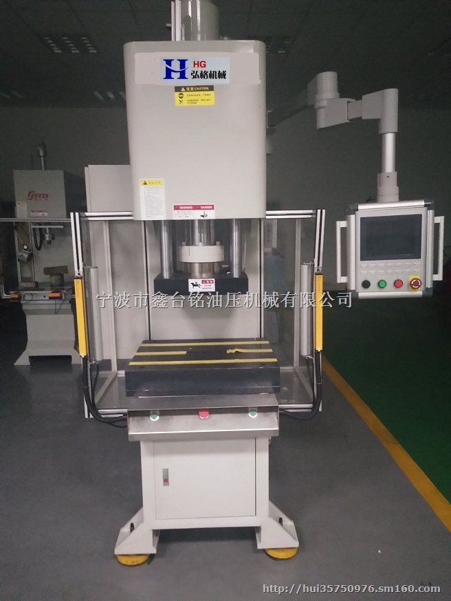 油压机价格/C型油压机厂家/落地式单柱油压压装机