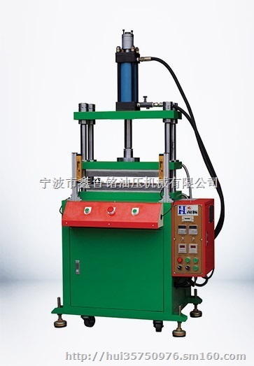 深圳油压机/深圳热压机/深圳油压热压成型机