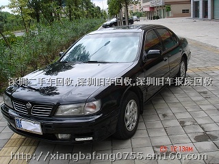 97日产风度转让