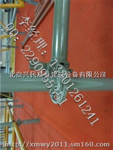 承插型盘扣式 建筑施工脚手架  十字盘脚手架