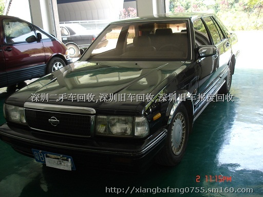 94年自动公爵王1.78万元