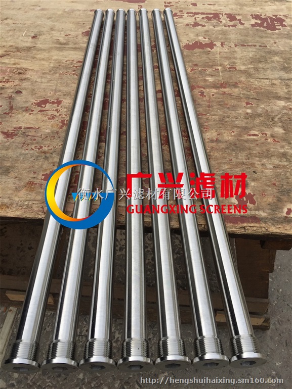 精密不锈钢筛管约翰逊网管小口径滤元