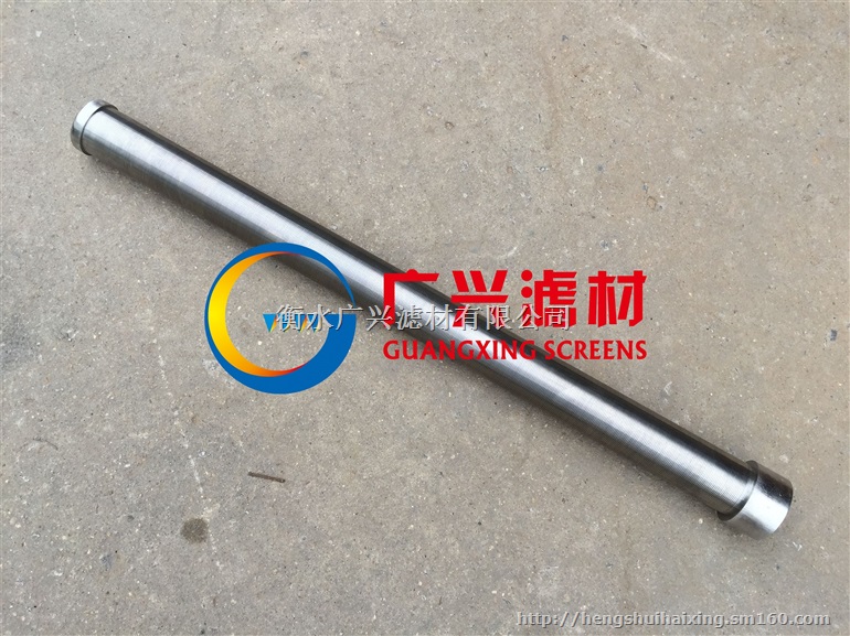 精密不锈钢筛管约翰逊网管小口径滤元