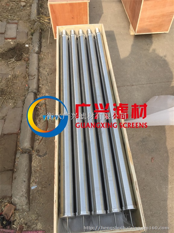 约翰逊滤芯、不锈钢楔形丝筛管过滤器滤芯V型丝过滤管