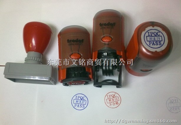 个性印章 多彩印章 专业定做尽在东莞文铭