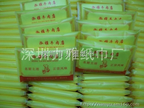 深圳牛肉店高级纯木浆荷包纸巾