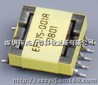 贴片EFD15,EFD25,EFD30高频变压器