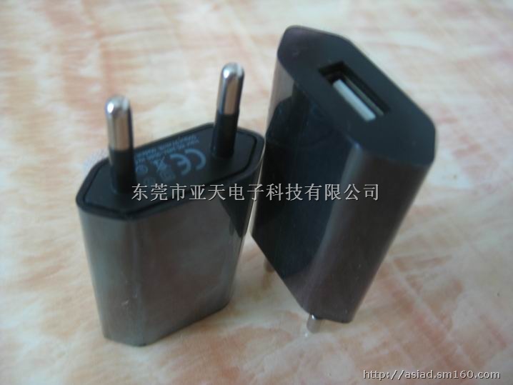 CE认证苹果旅充 智能手机旅充 手机旅充