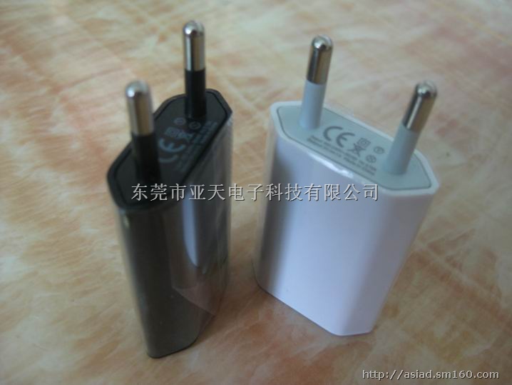 CE认证苹果旅充 智能手机旅充 手机旅充