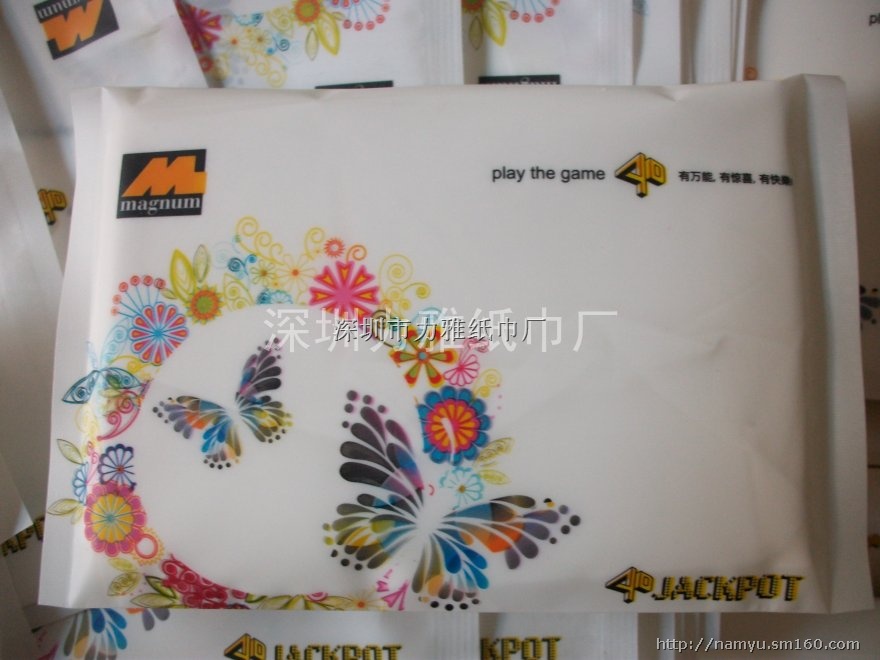 出口马来西亚荷包广告纸巾