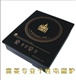 自动感应开关电磁炉
