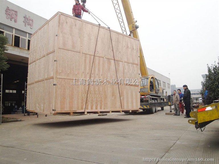 松江区包装箱厂