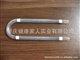 质量好价钱实惠石英管-发热管-发热膜
