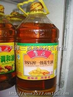 供应金龙鱼花生油