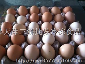 供应金龙鱼花生油