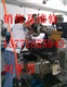 昆山铣床维修/苏州铣床维修/台湾炮塔铣床维修/苏州